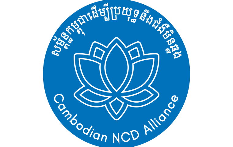 Cambodian NCD Alliance