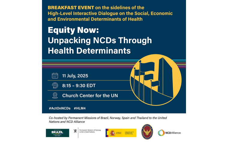 This card includes details of the event Equity Now, 11 July 2025, Church Centre for the UN, New York. Image in yellow is the UN building and flags