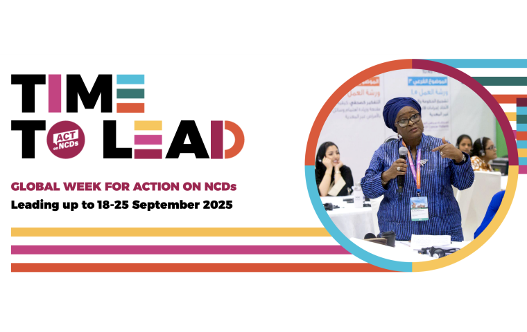 Screen grab from the homepage of NCDA's Global Week for Action campaign