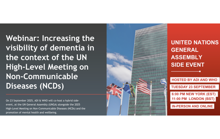 Promo card for the event, Increasing the Visibility of Dementia in the Context of the UN High-Level Meeting on Non-Communicable Diseases (NCDs)