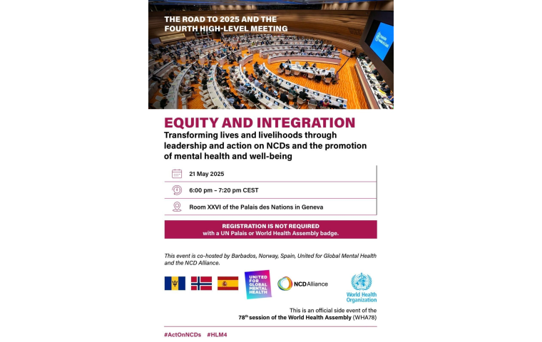 Promotion card for this above, topped by a photo of the WHA in session.