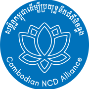 Cambodian NCD Alliance 