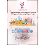 2nd Arab Resuscitation Council Scientific Conference