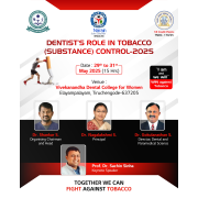 Eradicate Tobacco Smoke from environment 
