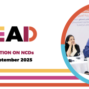 Screen grab from the homepage of NCDA's Global Week for Action campaign