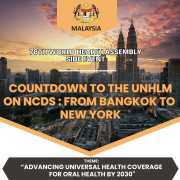Invitation card for the event, Countdown to the UNHLM on NCDs: From Bangkok to New York