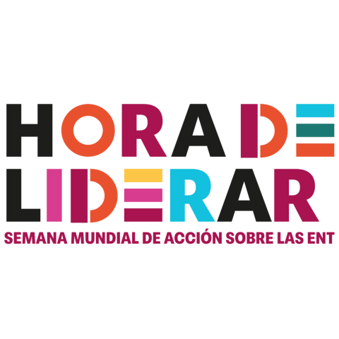 logo Hora de liderar
