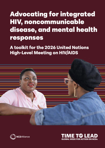 HIV toolkit 2026 cover