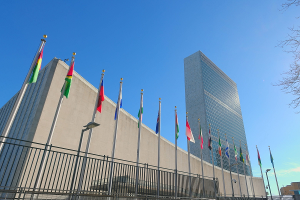 UN headquarters in New York