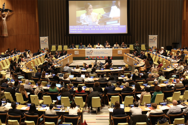 UN hearing held in 2018