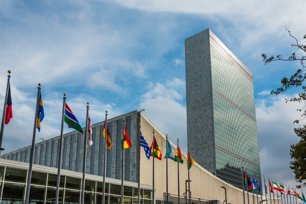 UN headquarters in New York 