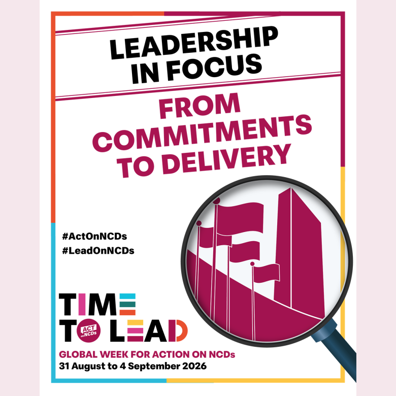 Banner Leadership in Focus: From Commitments to Delivery