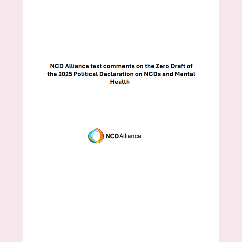 cover of the text comments of political declaration from NCDA