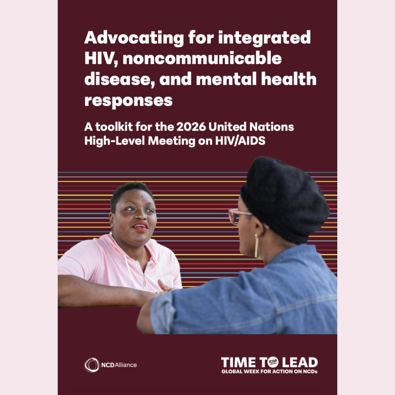 HIV toolkit 2026 cover